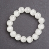 Pulseira feminina de pedra Olho de Gato Branco, diâmetro 10mm com elástico, comprimento 18cm