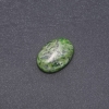 Cabochão pedra Jaspe verde (sintético) 25x18mm