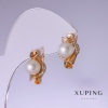Brincos Xuping com pérolas brancas "Maiorca" 17x10mm banho de ouro 18k