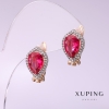 Brincos Xuping com pedra de cor framboesa 10x14mm banho de ouro 18k