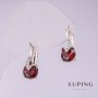 Brincos Xuping com pedras vermelhas 17x7mm ródio