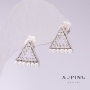 Brincos Xuping Triângulos com pérolas brancas Majorica 13x13mm ródio
